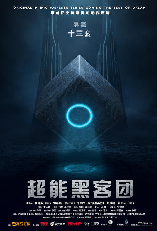 科隆莱茵应用技术大学会计文凭证书