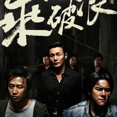 克利夫兰（Cleveland）留学交友 毕业证成绩单认证办理