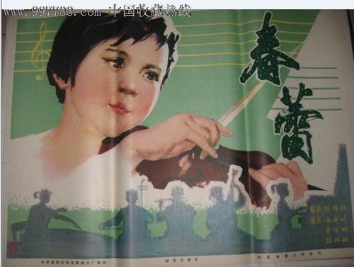 库内奥美术学院文凭购买